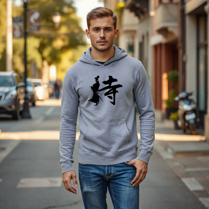 “Samurai" - Japanese Kanji Hoodie