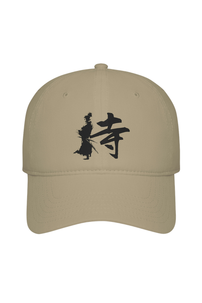 "Samurai" series - Japanese Kanji Baseball Cap