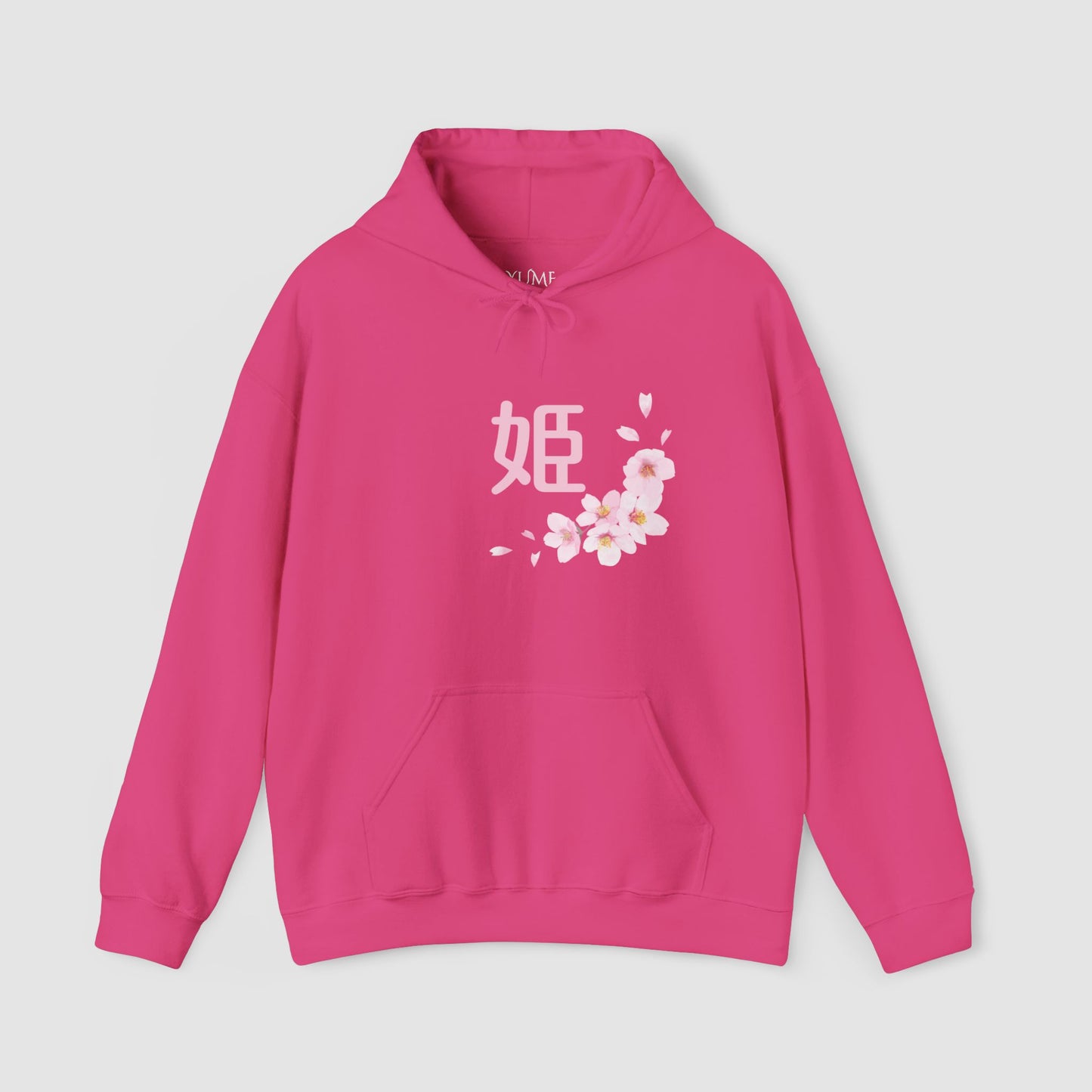 I'm a "Princess" - Japanese Kanji Hoodie with Sakura Blossoms