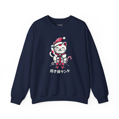 Santa Maneki Neko Sweatshirt - Lucky Cat Christmas Apparel