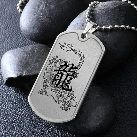 Dragon -Japanese Kanji Dog Tag Necklace