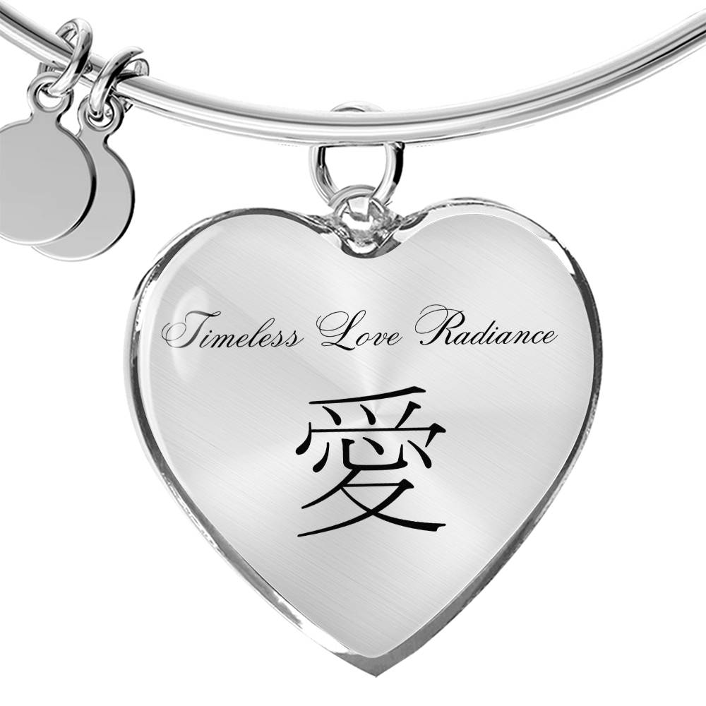LOVE - Heart Shaped Japanese Kanji Bangle