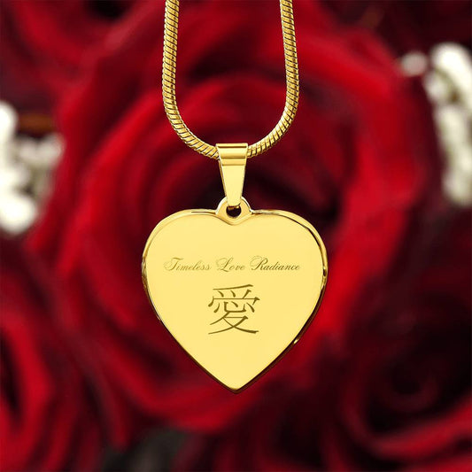 LOVE - Heart Shaped Japanese Kanji Necklace