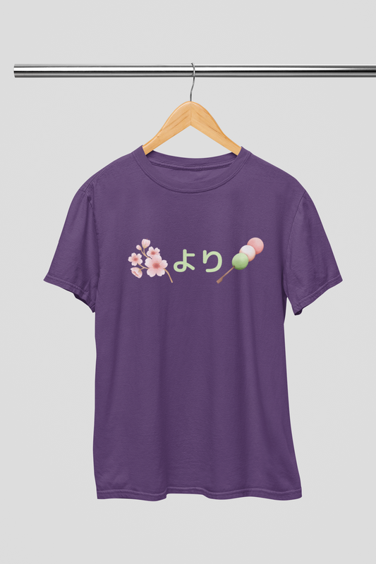"Dumplings rather than Flowers" - Japanese Funny T-shirt - YUME