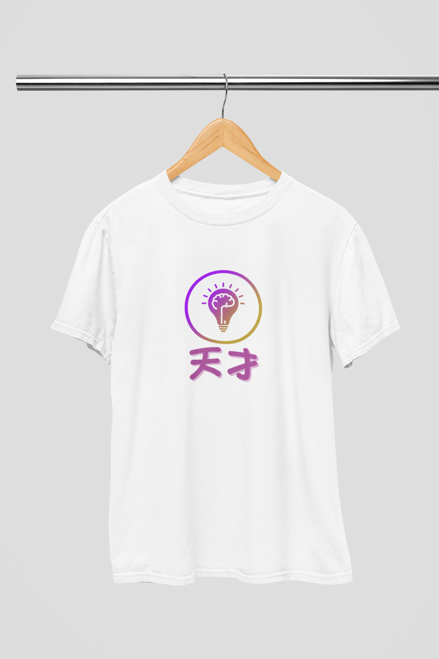 Well, I'm "Genius" - Japanese Kanji T-shirt - YUME