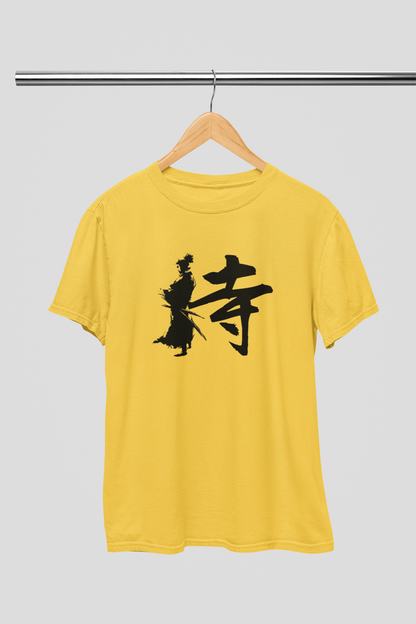 "Samurai" series - Japanese Kanji  T-shirt - YUME