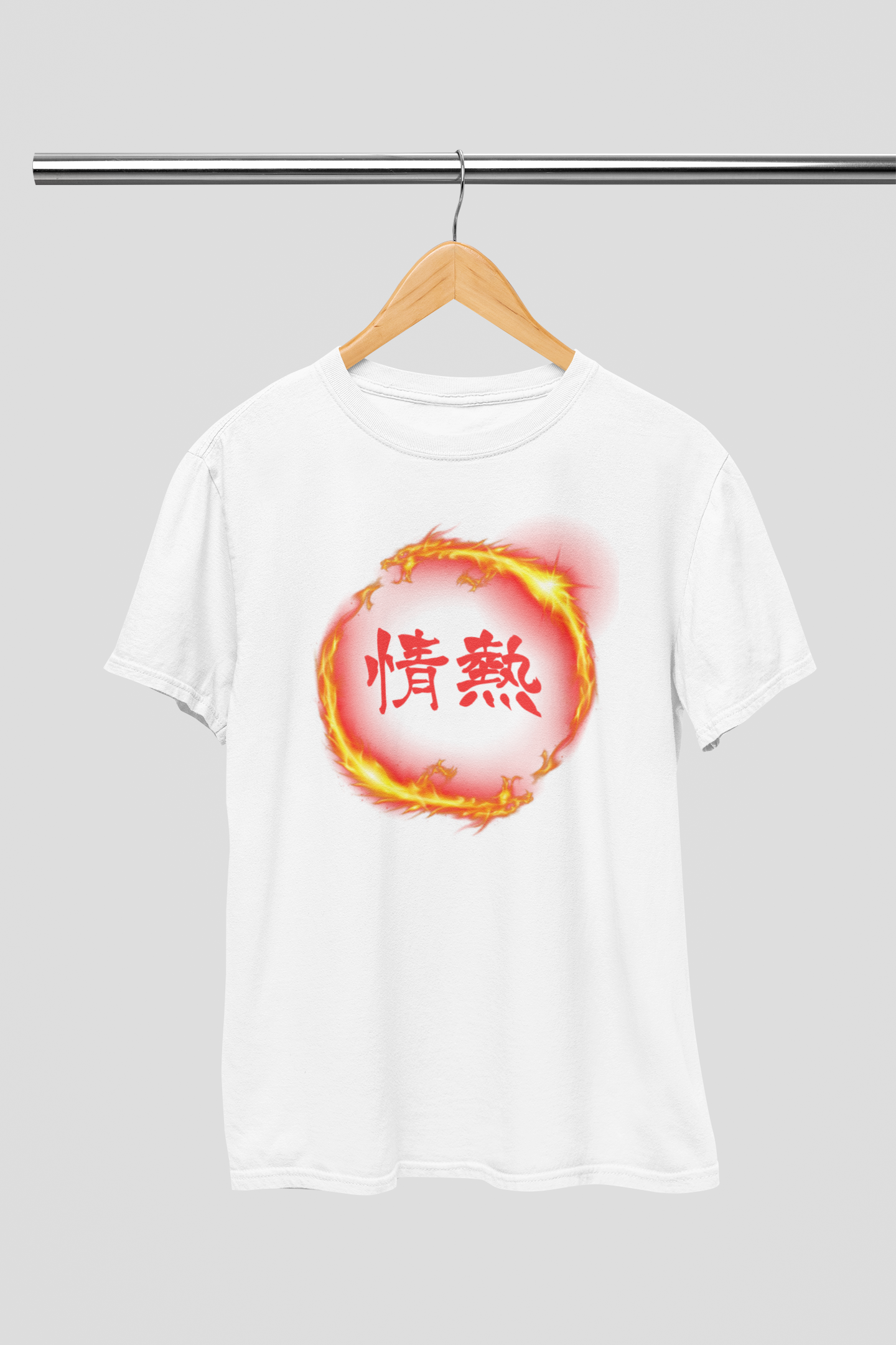 Have "passion" - Japanese Kanji T-shirt - YUME