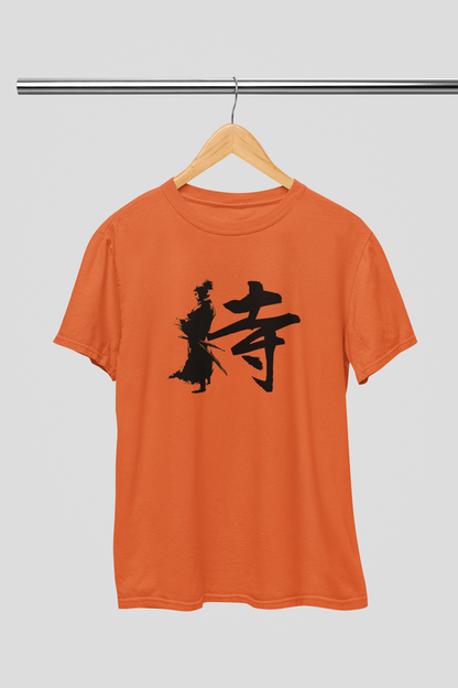 "Samurai" series - Japanese Kanji  T-shirt - YUME