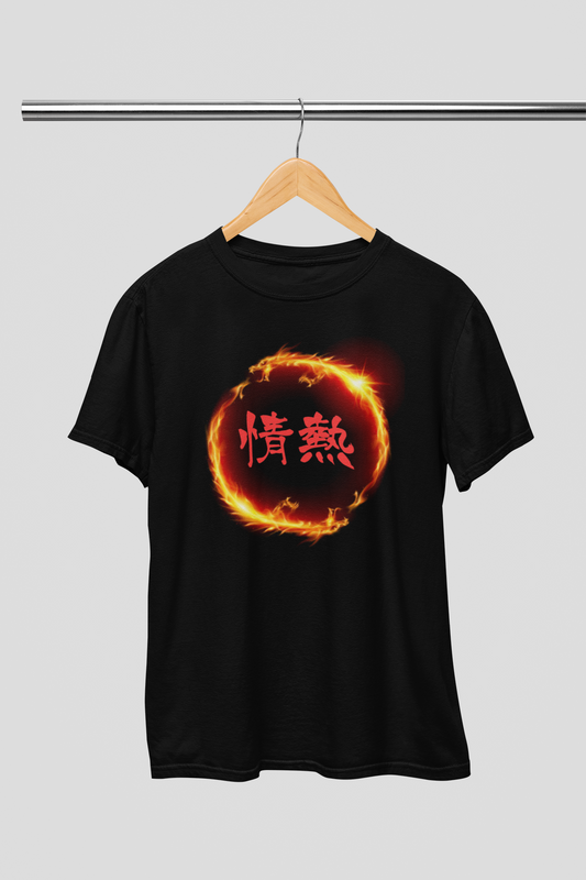 Have "passion" - Japanese Kanji T-shirt - YUME