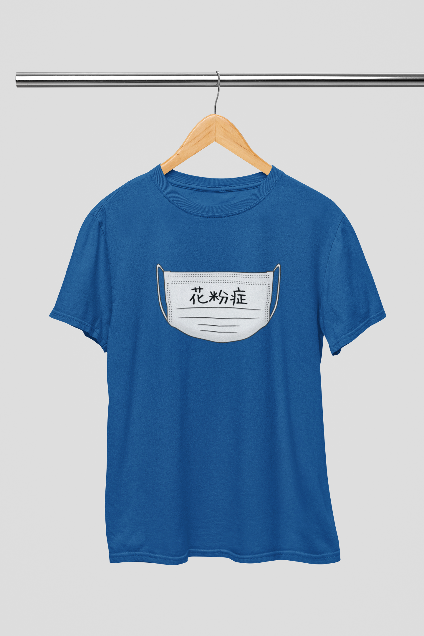 "Hay Fever" - Japanese Kanji T-shirt - YUME