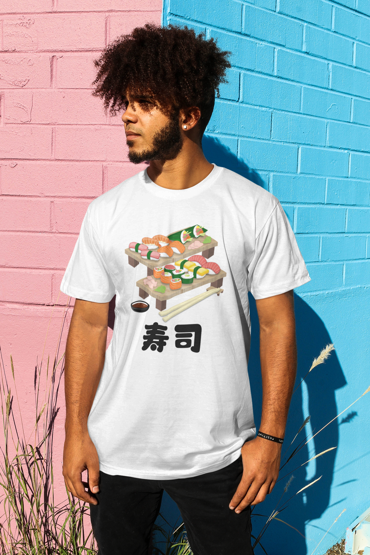 "Sushi" - Japanese Kanji  T-shirt