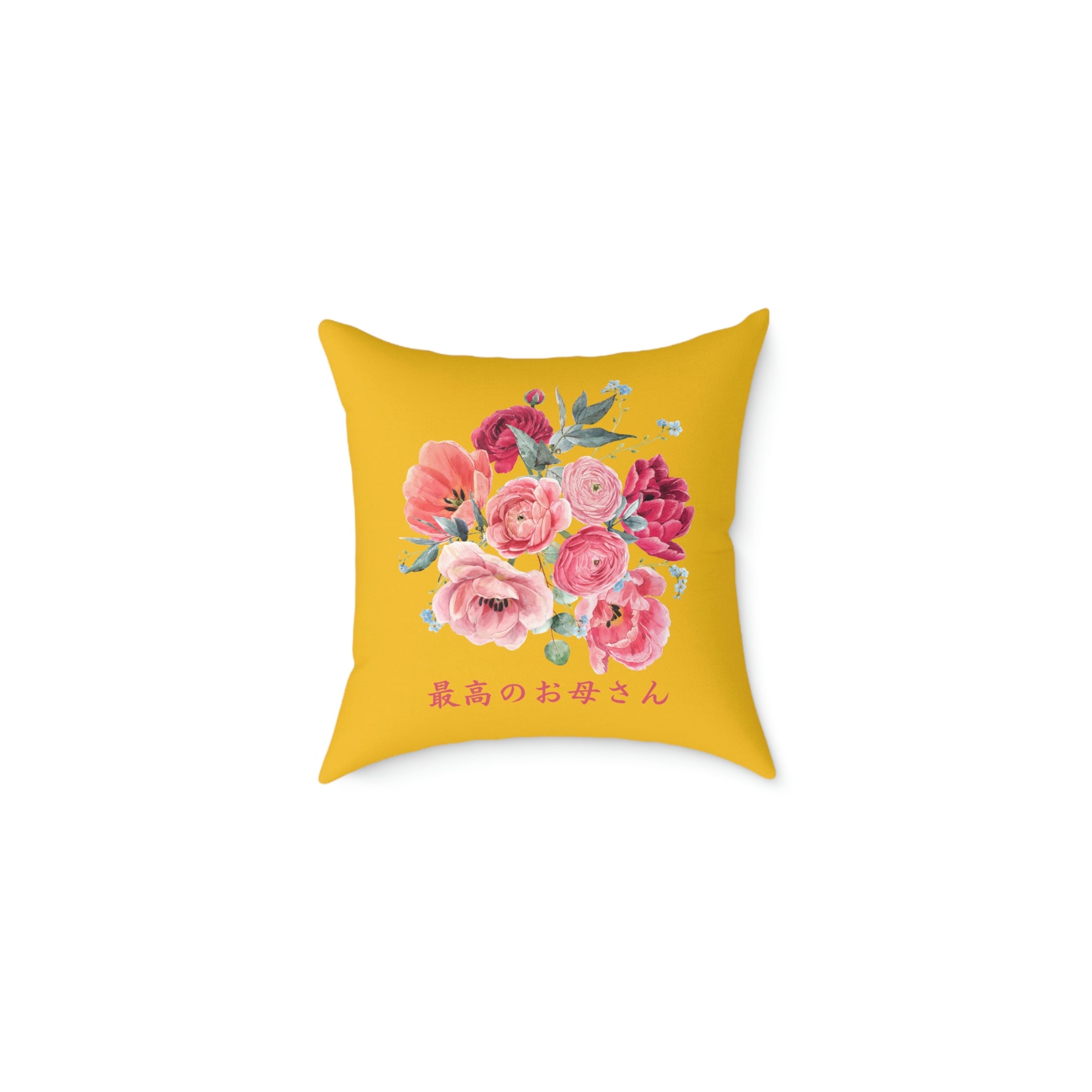 "The best mom" - Spun Polyester Pillow - YUME