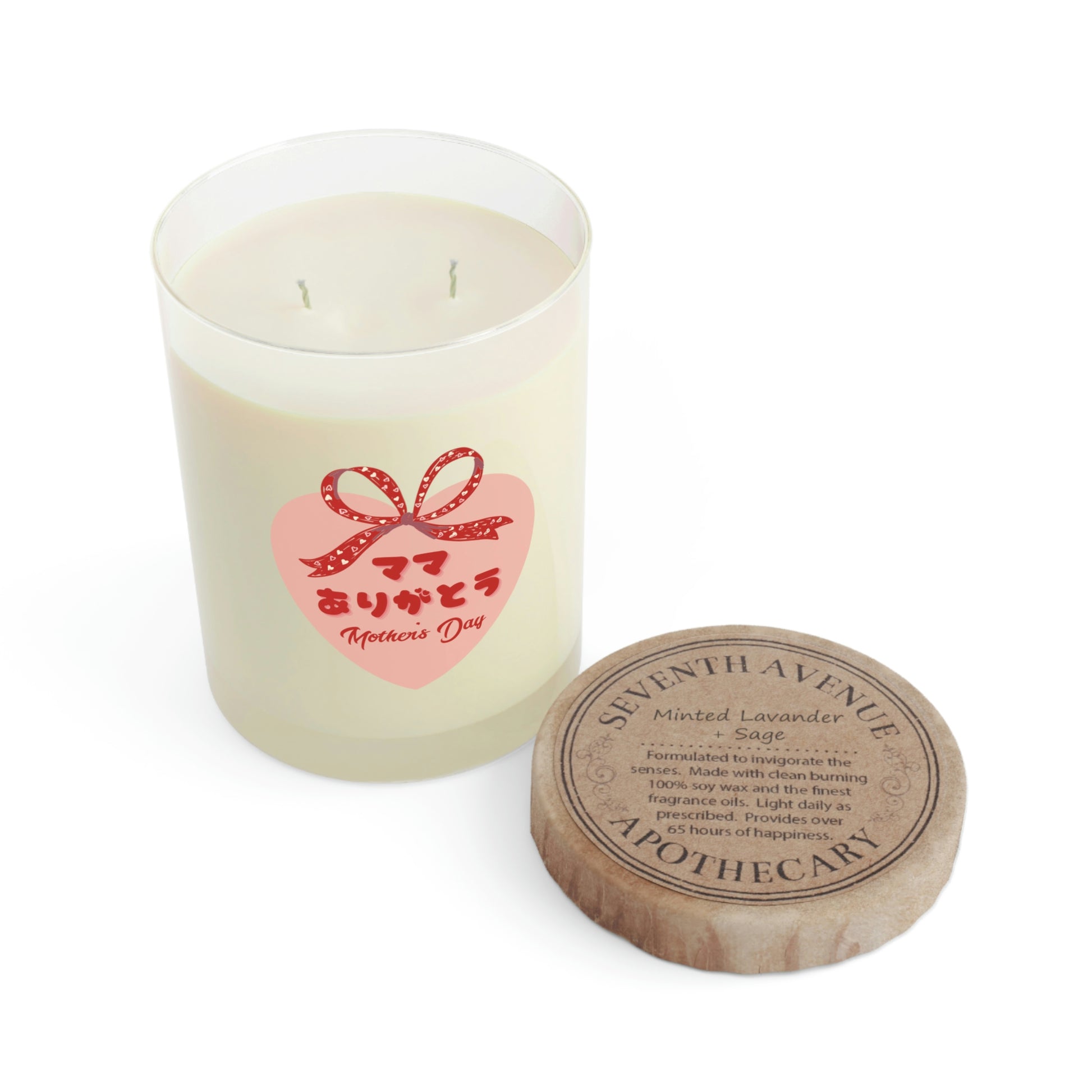 "Thank you, mom" - Scented Candle - Full Glass, 11oz - YUME