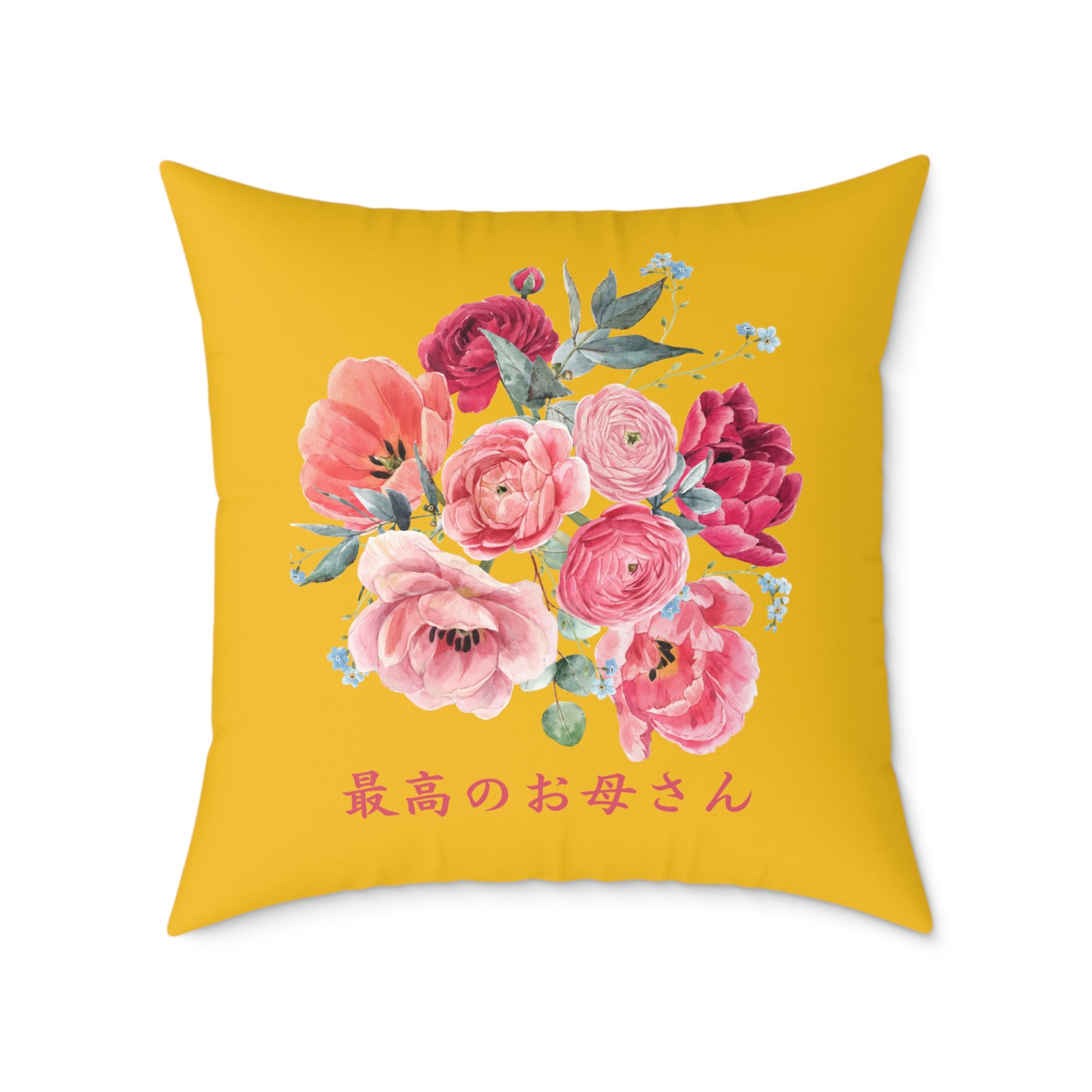 "The best mom" - Spun Polyester Pillow - YUME