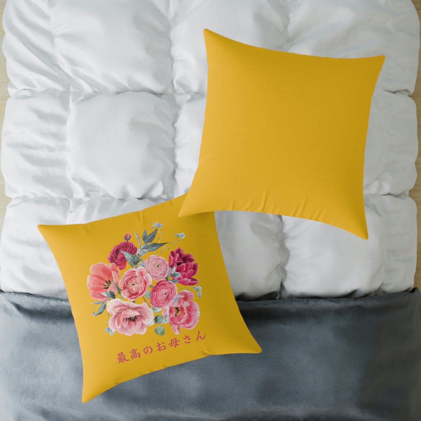 "The best mom" - Spun Polyester Pillow - YUME