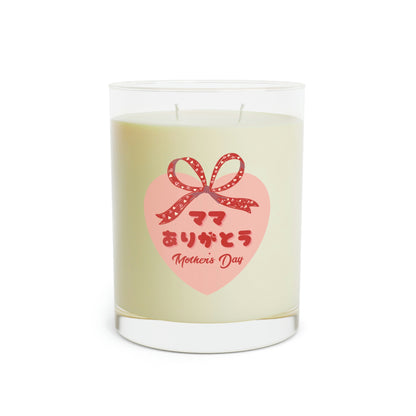 "Thank you, mom" - Scented Candle - Full Glass, 11oz - YUME