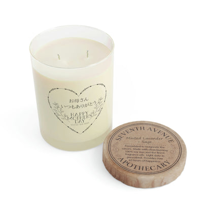 "Thank you always, mom" - Scented Candle - Full Glass, 11oz - Mother's Day gift - YUME