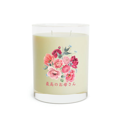 "The best mom" - Scented Candle - Full Glass, 11oz - Mother's Day gift - YUME