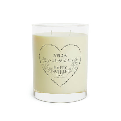 "Thank you always, mom" - Scented Candle - Full Glass, 11oz - Mother's Day gift - YUME