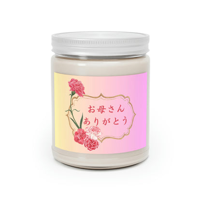 "Thank you, mom" - Scented Candles, 9oz - YUME